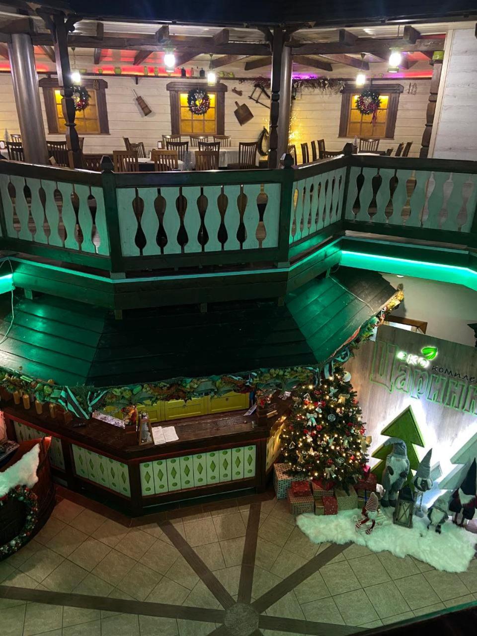 Tsarynka Eco Complex Hotel Славске Екстериор снимка